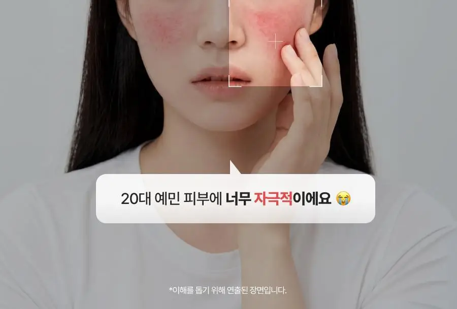 [5월 올영픽/NEW런칭/카즈하PICK] 톰 투앤티업 기획세트 (누디베이지/누디핑크) 상세페이지 15